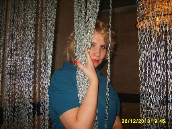 Марина Сытинская