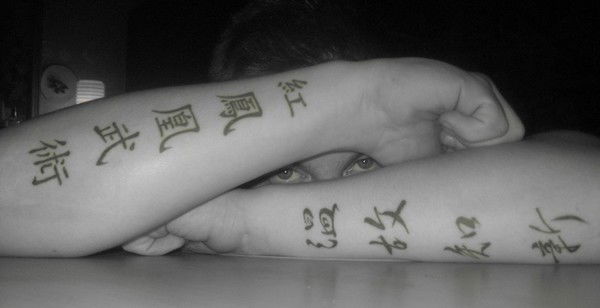 Паша Долдин