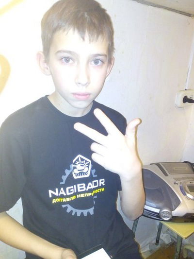 Вадим Пшеничный