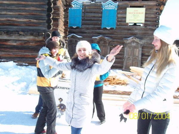 Светлана Триколич