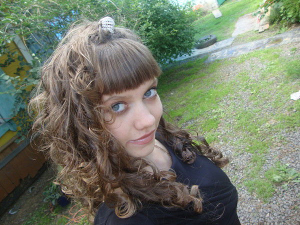 _Сильная Снаружи_ _Ранимая Внутри_