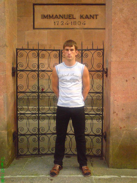 Дмитрий Аксёнов