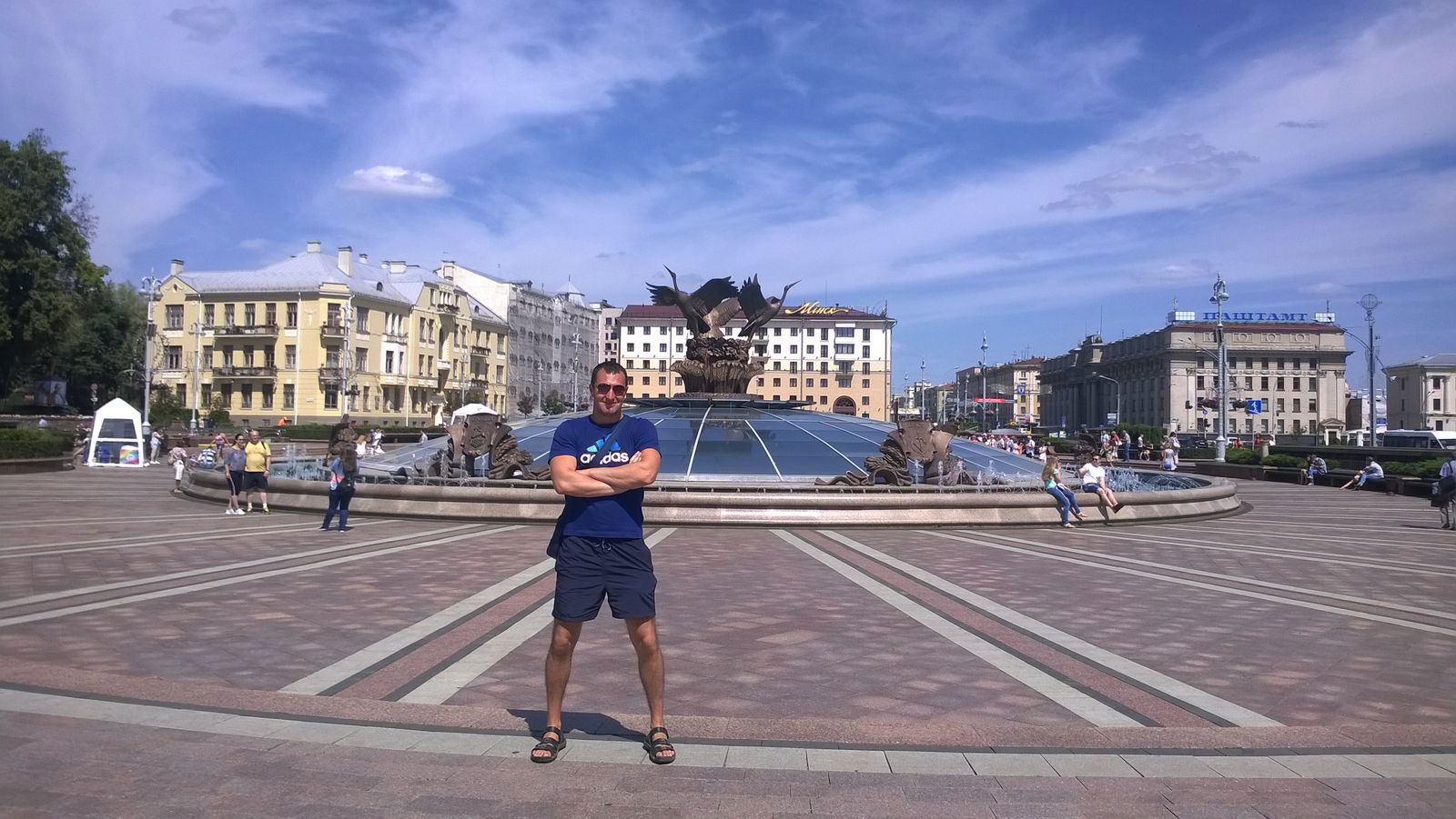 Максим Макимыч