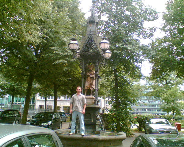 Николай Пискун