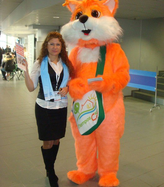 Ольга Мальцева