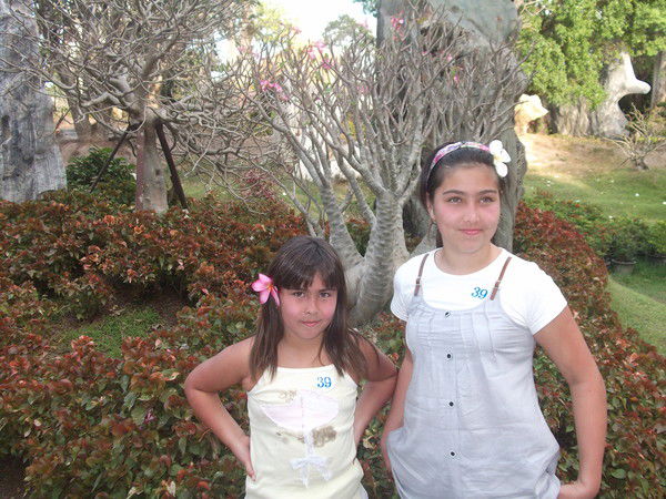 **к@ринка** =)