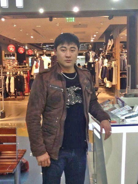 Еркебулан Шахан