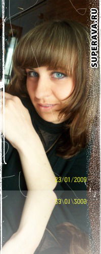 Ирина Позитивная ^ - ^