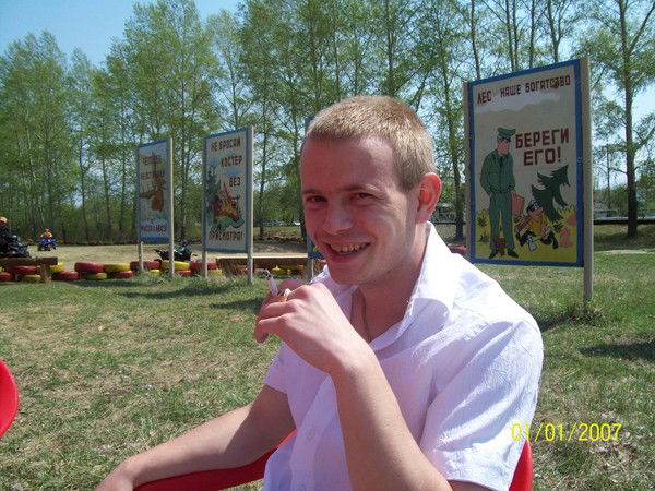 Максим Солошенко