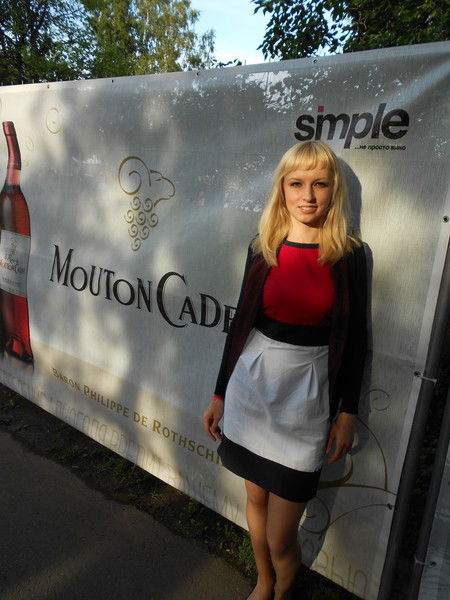 Воронина Людмила