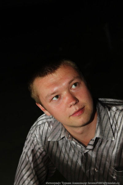 Андрей Лютин