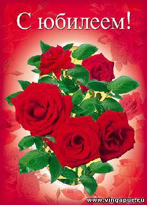 Людмила Биктюшина