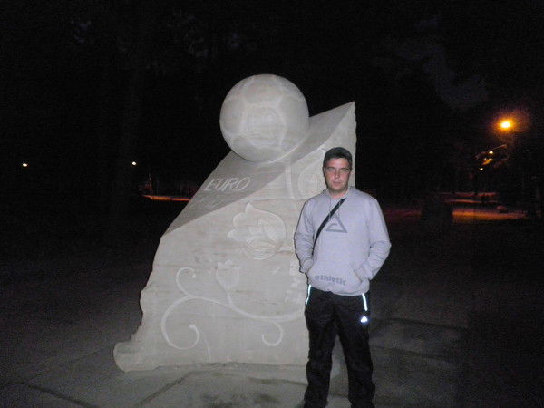 Сергей Яшин