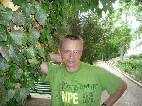 Александр Чернявский