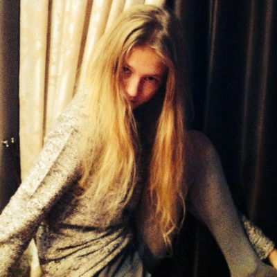 Вероника Рыбак