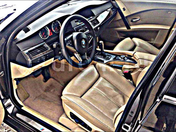 Индигам ............