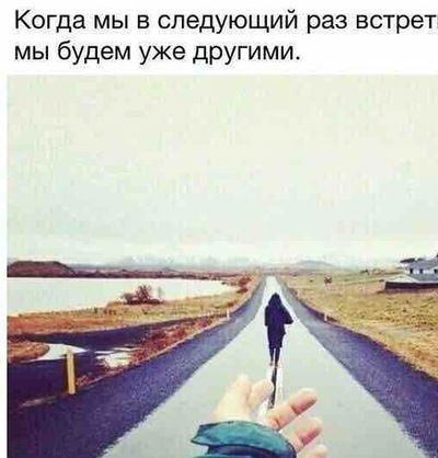 Елена Андреева