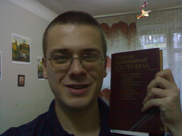 Павел Дьяченко