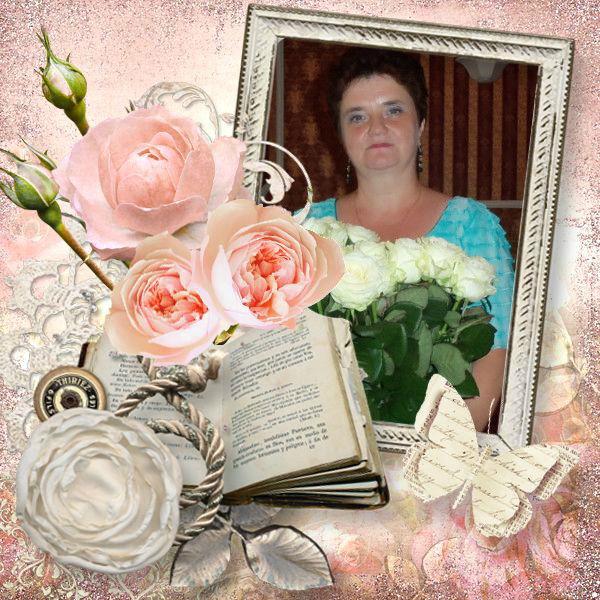 Любовь Лебедева