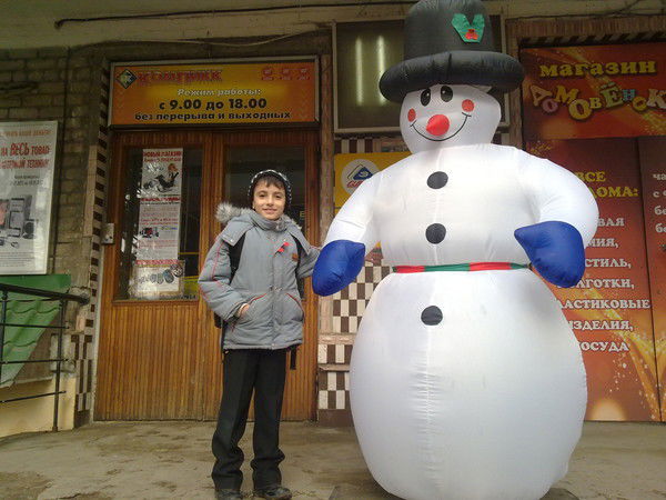 Артем Асцатурян