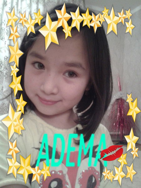 Адема Барлыбаева