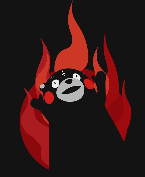 Алукард °~°