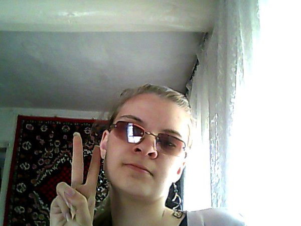 Евгения Смирнова