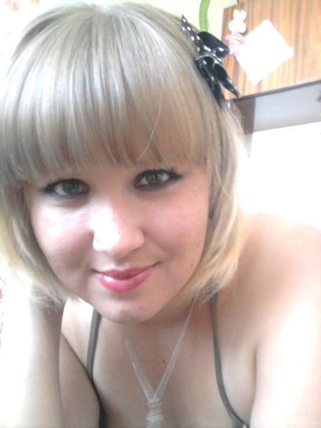 Евгения Ямашева