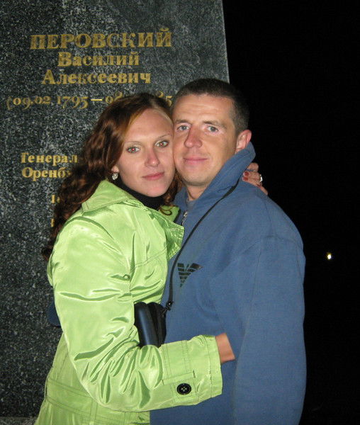 Вера Зубрилова