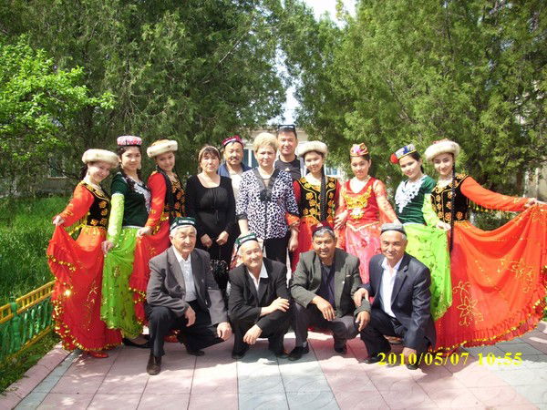 Уйгурское Объединение