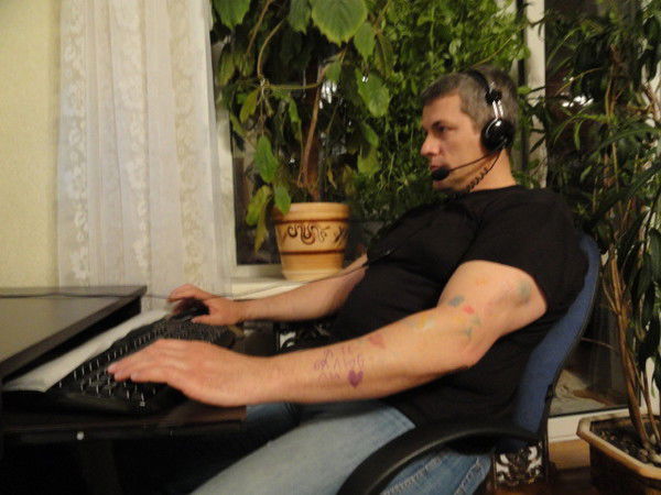 Игорь Кондратюк