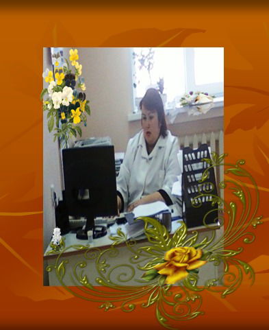 Елена Коцкая