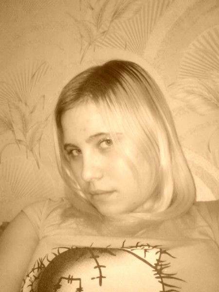 Галина Тимофеева