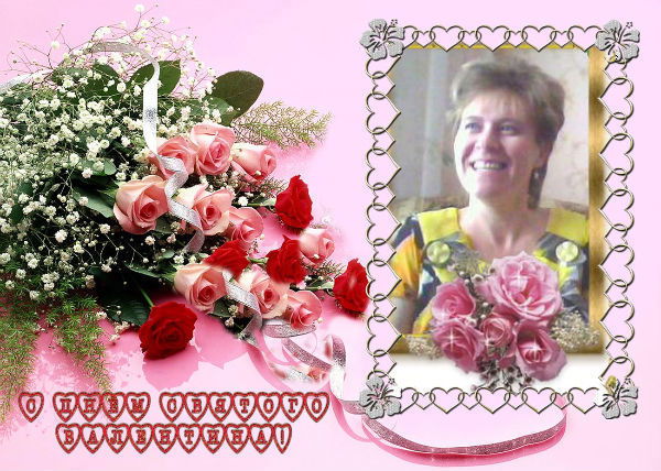 Светлана Галкина