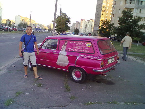 Тарас Проценко