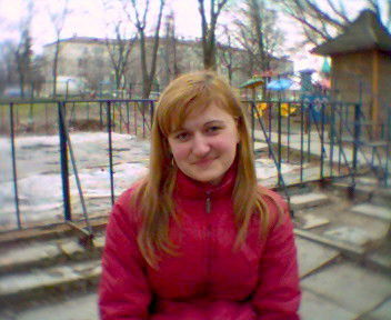 Наташа Юкиш