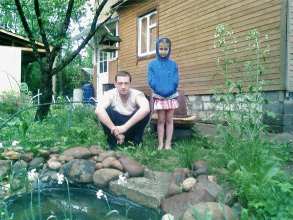 Александр Григорьев