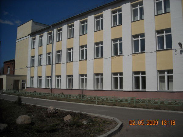 Обуз Тейковская Црб