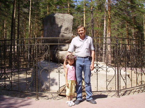 Александр Чуйко