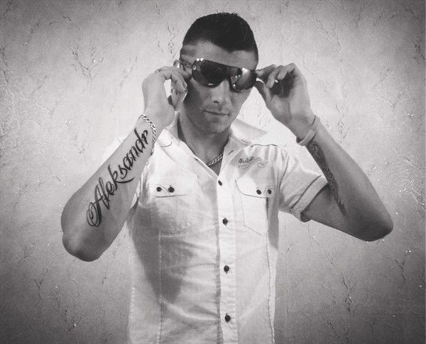 Александр Алфимов