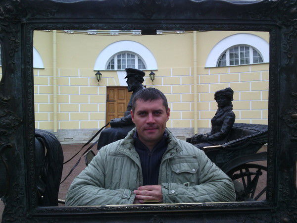 Александр Чичерин