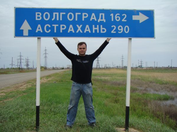 Владимир Цепенков