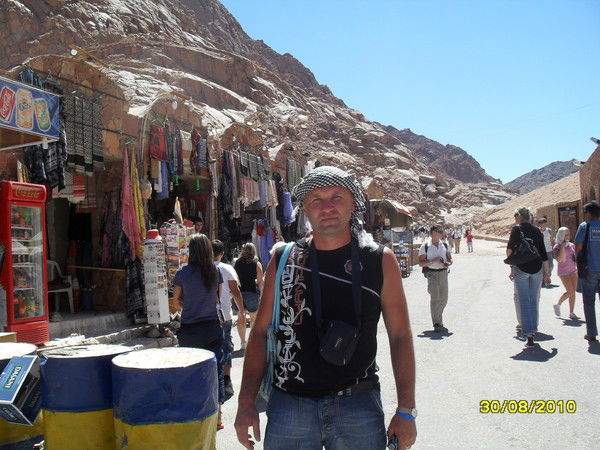 Александр Паращук