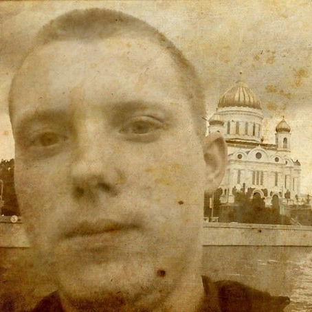 Александр Рыжый