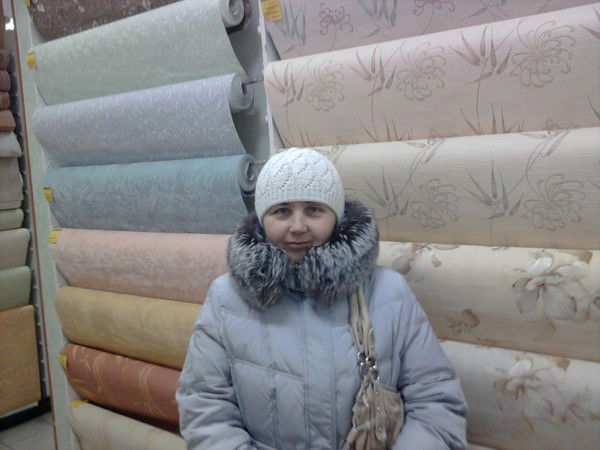 Ирина Ефимова