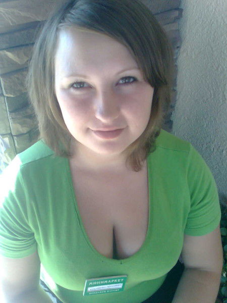 Александра Кузминская