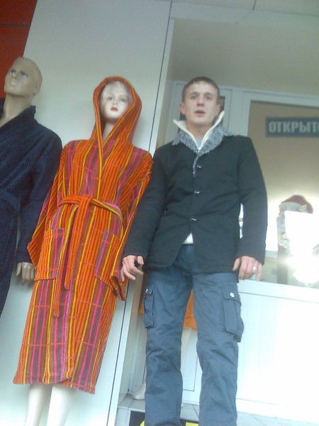 Георгий Зинченко