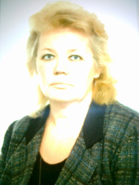 Светлана Губанова