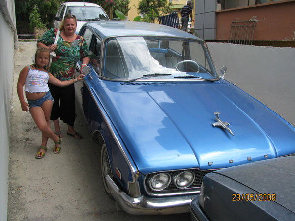 Анна Цитренко