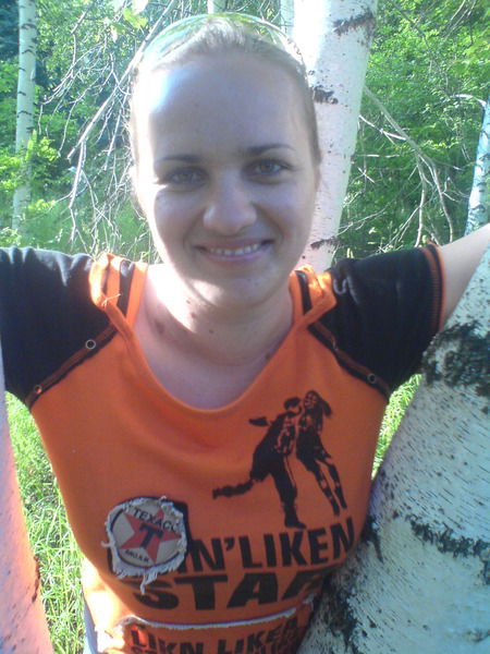 Алина Рыжкова